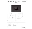 Bemeta DARK pojemnik na woreczki higieniczne plastikowy matowy 101403030