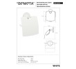 Bemeta WHITE Uchwyt na papier toaletowy z klapką 104112014