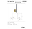 Bemeta TREND-I uchwyt na zapas papieru toaletowego 104112038h