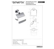 Bemeta OMEGA uchwyt na papier toaletowy z klapką 104212012
