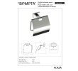 Bemeta PLAZA uchwyt na papier toaletowy z klapką 118112012