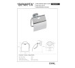 Bemeta OVAL uchwyt na papier toaletowy z klapką 118412011