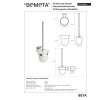 Bemeta BETA szczotka wc włosie białe 132113012