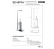 Bemeta BETA wolnostojący stojak WC na papier toaletowy i szczotkę 132836012