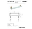 Bemeta RETRO Bronze Półka szklana 144102247