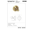 Bemeta RETRO bronze Wieszak pojedynczy 144106017
