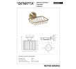 Bemeta RETRO Bronze Mydelniczka 144108167
