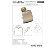 Bemeta RETRO Bronze uchwyt na papier toaletowy z klapką 144112017