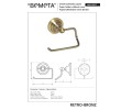 Bemeta RETRO bronze uchwyt na papier toaletowy 144112027
