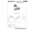 Bemeta RETRO złoto/chrom uchwyt na papier toaletowy z klapką 144212018