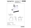 Bemeta GAMMA Uchwyt na papier toaletowy z klapką 145812012
