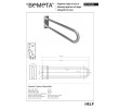 Bemeta HELP Uchwyt pomocniczy w kształcie litery U 813 mm matowy z osłoną 301707462