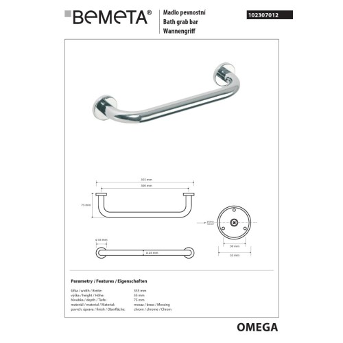 Bemeta OMEGA Poręcz prosta 300 mm 102307012