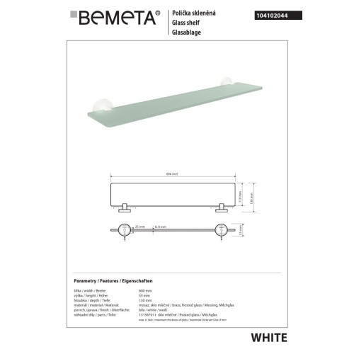 Bemeta WHITE Półka szklana 600 mm 104102044