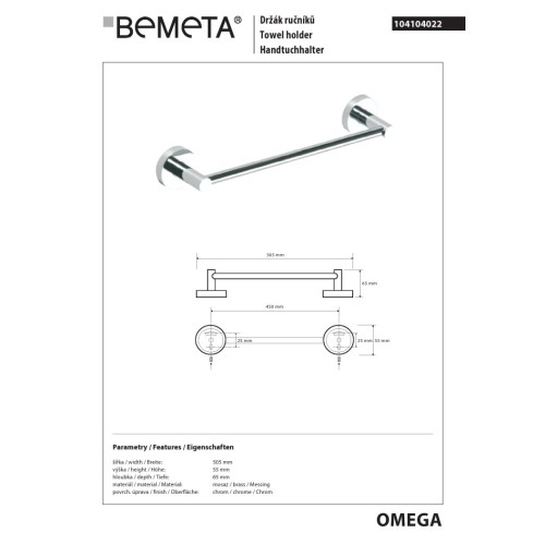 Bemeta OMEGA wieszak na ręczniki 450 mm 104104022