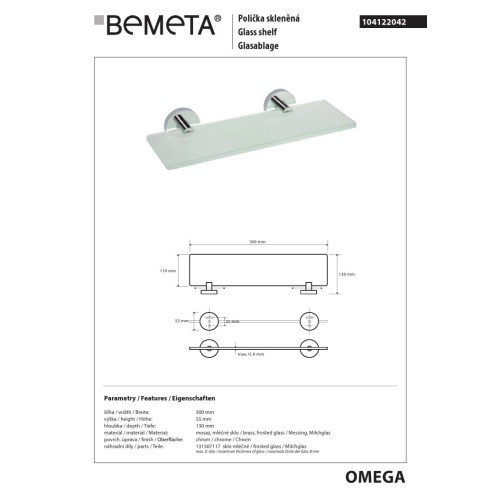 Bemeta OMEGA Półka szklana 300 mm 104122042