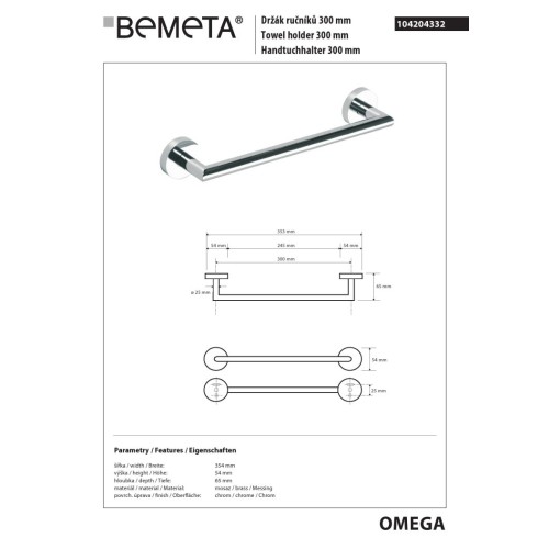Bemeta OMEGA uchwyt 300 mm średnica 25 mm 104204332