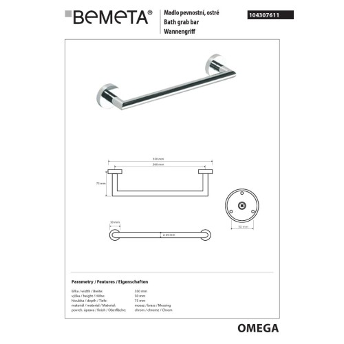 Bemeta OMEGA Poręcz prosta 300 mm 104307611