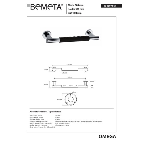 Bemeta OMEGA Uchwyt 300 mm czarna guma 104507661
