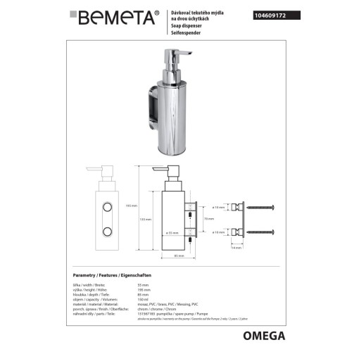 Bemeta OMEGA Dozownik mydła 150 ml 104609172