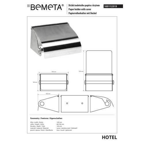 Bemeta Uchwyt na papier toaletowy z klapką - szczotkowany 105112315