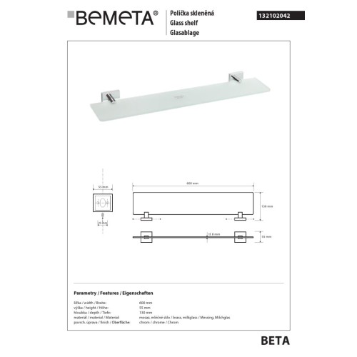 Bemeta BETA Półka szklana 600 mm 132102042