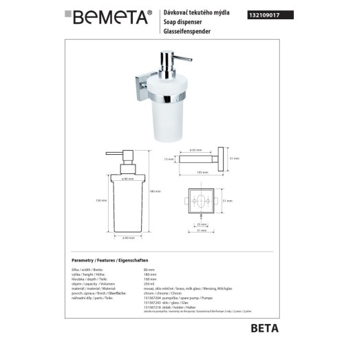 Bemeta BETA Dozownik mydła 230 ml 132109017