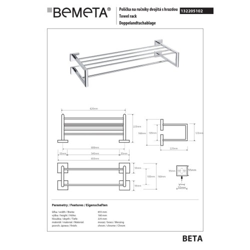 Bemeta BETA Półka podwojna na ręczniki z relingiem 600 mm 132205102