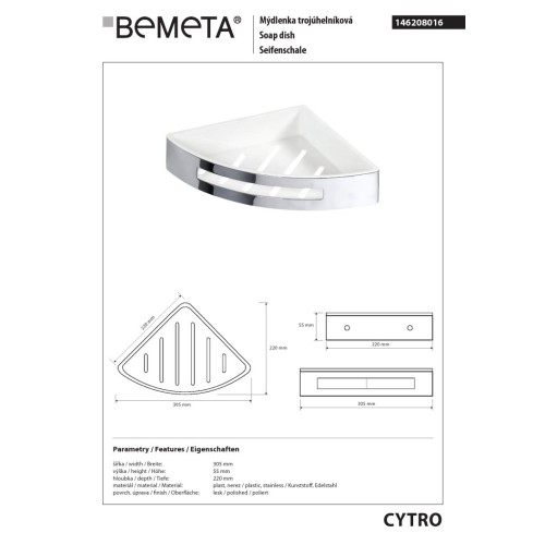Bemeta CYTRO Półka narożna prysznicowa 146208016