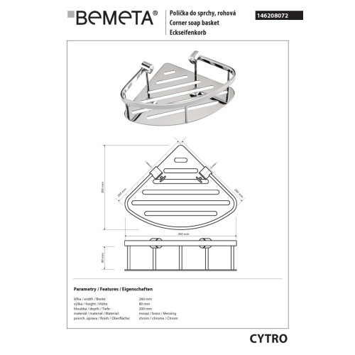 Bemeta CYTRO Półka prysznicowa 200 mm 146208072