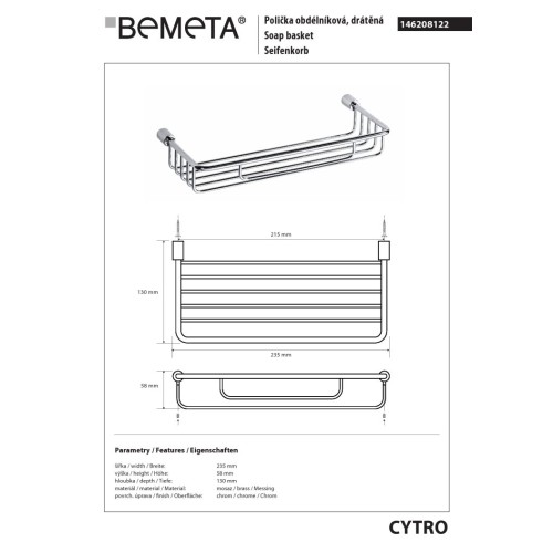 Bemeta CYTRO Półka prysznicowa niska 210 mm 146208122