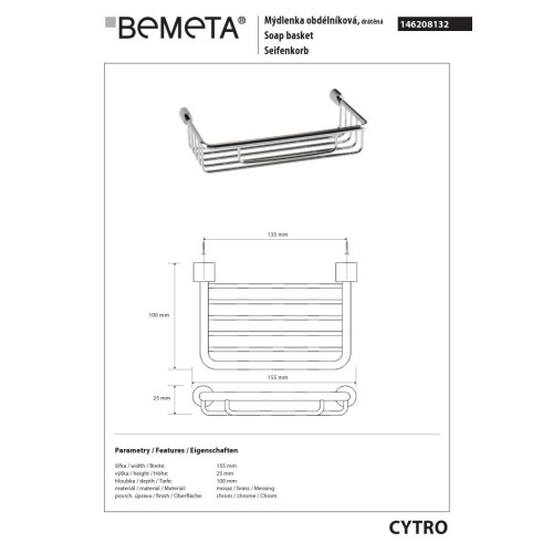 Bemeta CYTRO Półka prysznicowa 146208132