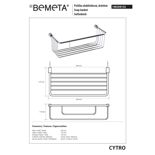 Bemeta CYTRO Półka prysznicowa 300 mm 146208142