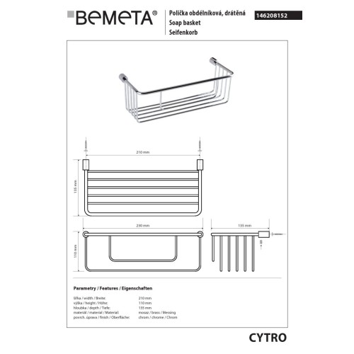 Bemeta CYTRO Półka prysznicowa 210 mm 146208152