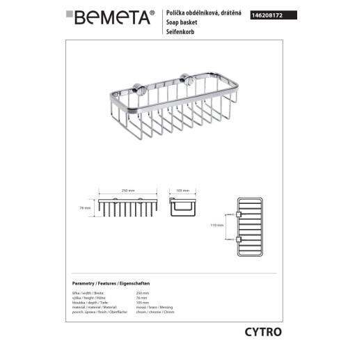 Bemeta CYTRO Półka prysznicowa niska 250 mm 146208172