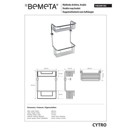 Bemeta CYTRO Podwójna półka prysznicowa 146208182