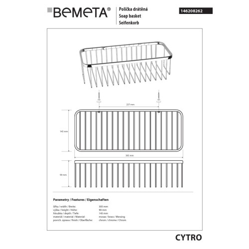 Bemeta CYTRO Półka prysznicowa 300 mm 146208262