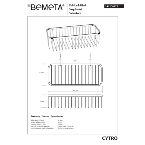 Bemeta CYTRO Półka prysznicowa 300 mm 146208272