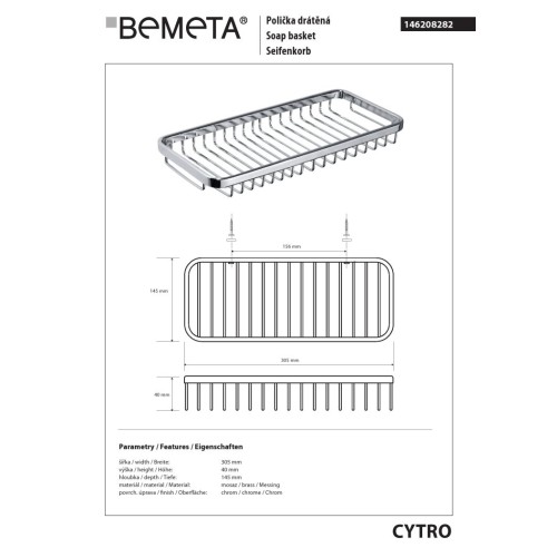 Bemeta CYTRO Półka prysznicowa niska 300 mm 146208282