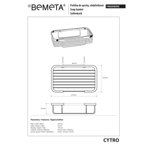Bemeta CYTRO Półka prysznicowa 210 mm 146208292