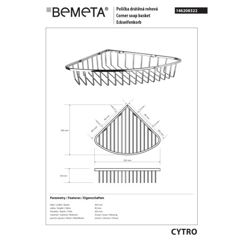 Bemeta CYTRO Półka prysznicowa narożna 205 mm 146208322