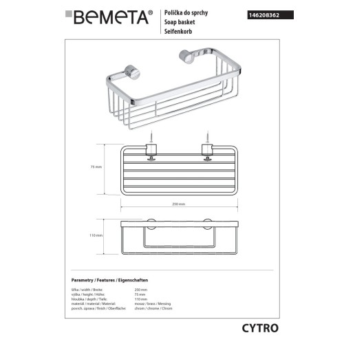 Bemeta CYTRO Półka prysznicowa 250 mm 146208362