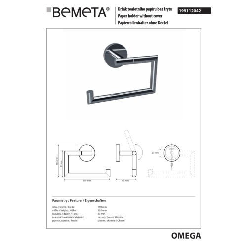 Bemeta Uchwyt na papier toaletowy uchylny 199112042