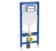 Geberit 111.355.00.6 GEBERIT DUOFIX spłuczka podtynkowa Sigma 12cm do połączenia ze ścianą boczną