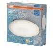 OSRAM AC36060022M ORBIS lampa sufitowa łazienkowa średnica 300mm czujnik bezdotykowy OSRAM 1600lm 155W IP44