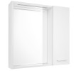 Aqualine 45022S ZOJA/KERAMIA FRESH STRIP szafka z lustrem i oświetleniem LED 60x60x14cm prawa biały