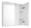 Aqualine 45022S ZOJA/KERAMIA FRESH STRIP szafka z lustrem i oświetleniem LED 60x60x14cm prawa biały