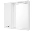 Aqualine 45021S ZOJA/KERAMIA FRESH STRIP szafka z lustrem i oświetleniem LED 60x60x14cm lewa biały