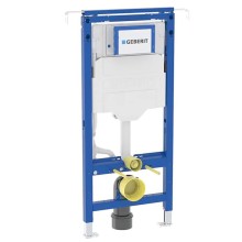 Geberit 111.355.00.6 GEBERIT DUOFIX spłuczka podtynkowa Sigma 12cm do połączenia ze ścianą boczną